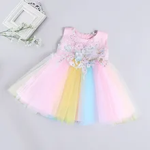 Цветок Дети платье пачка для маленьких девочек Радуга принцесса день рождения костюм для конкурса sukienki dla dziewczynek vestidos infantil