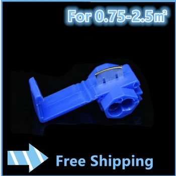 

Electrical wire connector NEW Fast break free car connector cable connector Free breaking free shear line clamp wiring card