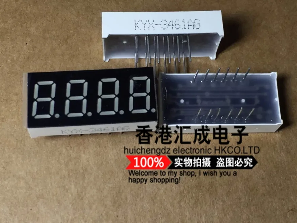 KYX-3461AG 0.36inch for female four colorful light yellow-green digital New original | Электронные компоненты и