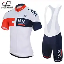 Cycling Team Pro Bicycle Clothing Cycle Clothes Wear Ropa Ciclismo Sportswear Mans Racing Mountain Bike Cycling Jersey