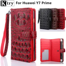 K’try for Huawei Y7 Prime Case Cover Luxury Leather With Silicone Full Protect Wallet Flip Cover For Huawei Y7 Prime 5.5 Fundas