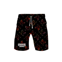 Г. Новые летние короткие штаны с принтом 3d для мальчиков странные вещи для маленьких мальчиков, Jogger, хип-хоп,, Короткие штаны для отдыха