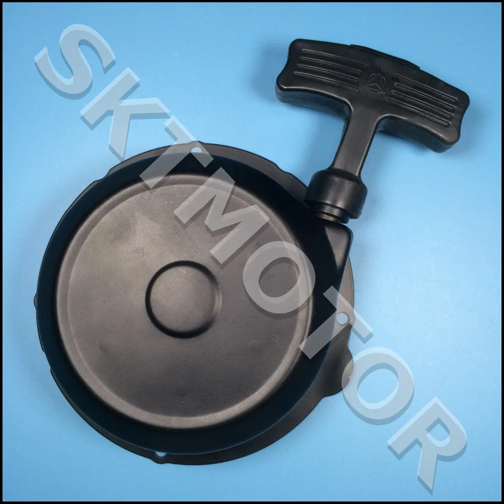 

HISUN 500CC 700CC HS500 HS700 ATV Quad Recoil Pulll Starter Assy 24400-F12-0000