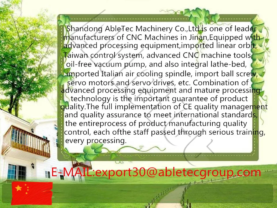 abletec
