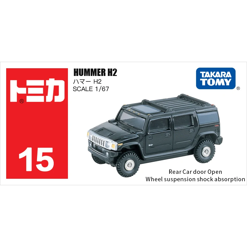 Оригинальные Литые металлические автомобили Tomica современные игрушечные Hummer/Toyota