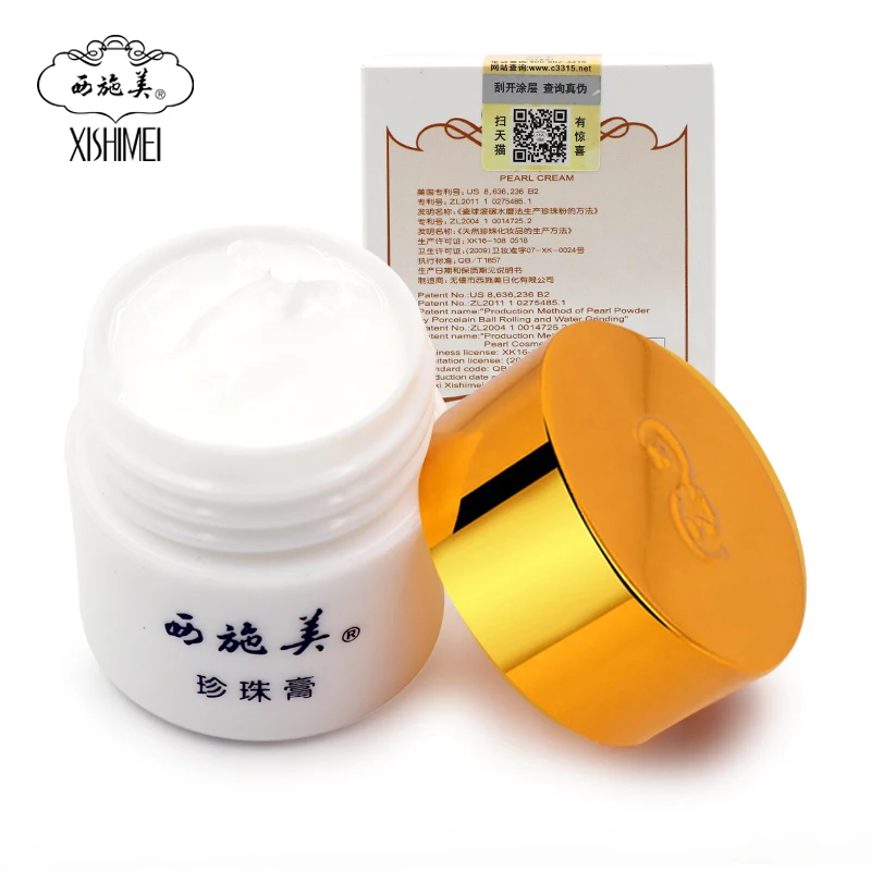 TB1kG1cRXXXXXaVaXXXXXXXXXXX_!!0-item_pic