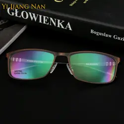 Yi Цзян Нань бренд Для мужчин очки полный кадр очки тенденция прогрессивные оправ студент взрослых оптические очки кадр 142
