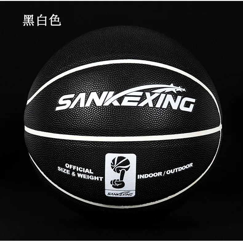 Замечательное высокое качество красочные размер 7 PU соревнования по баскетболу открытый/Крытый уличный баскетбол обучение Профессиональный provexyz
