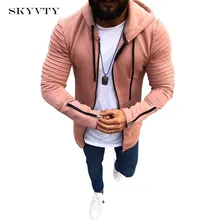 2018 Spring Summer Men s Solid Zip Hooded cardigan jacket men Coat Mens Hoodies Casual Jacket