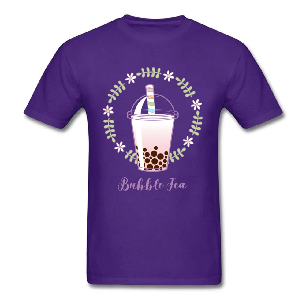 Bubble Tea_purple