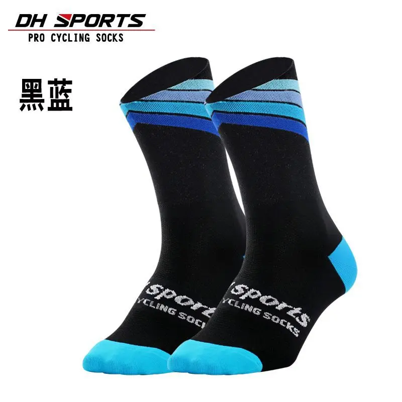 Лучшие Спортивные носки DH SPORTS Pro ветрозащитные высокие велосипедные Coolmax для