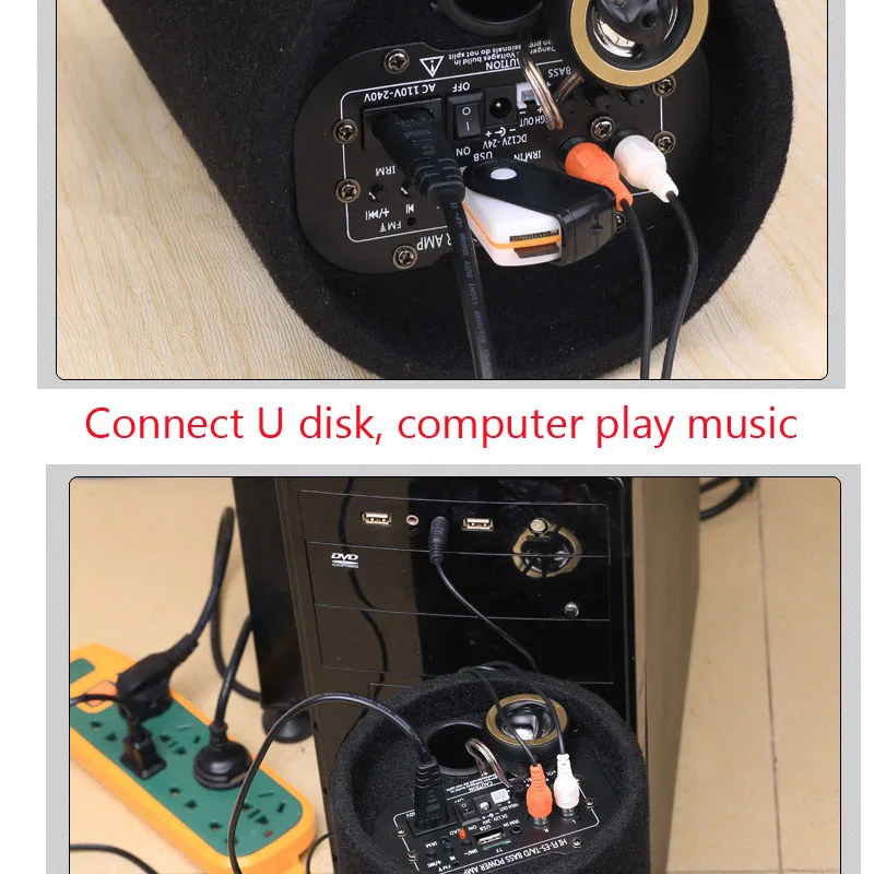 12V 24V 220V Computer bluetooth speaker subwoofer bass