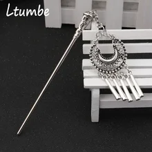 Ltumbe винтажные серебристого цвета Бохо длинные полые лунные полосы кисточка для волос палочки для женщин палочки для еды заколки, аксессуары