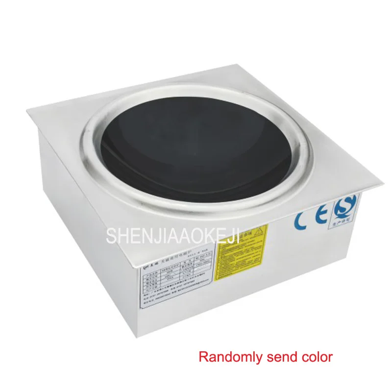 Buy Commercial induction cooker Single Head Embedded Stove Fast Food Restaurant