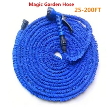 HOT SALE Expandable Magic Flexible Garden Hose To Watering With Spray Gun Garden Car Water Pipe Hoses Watering 25-200FT