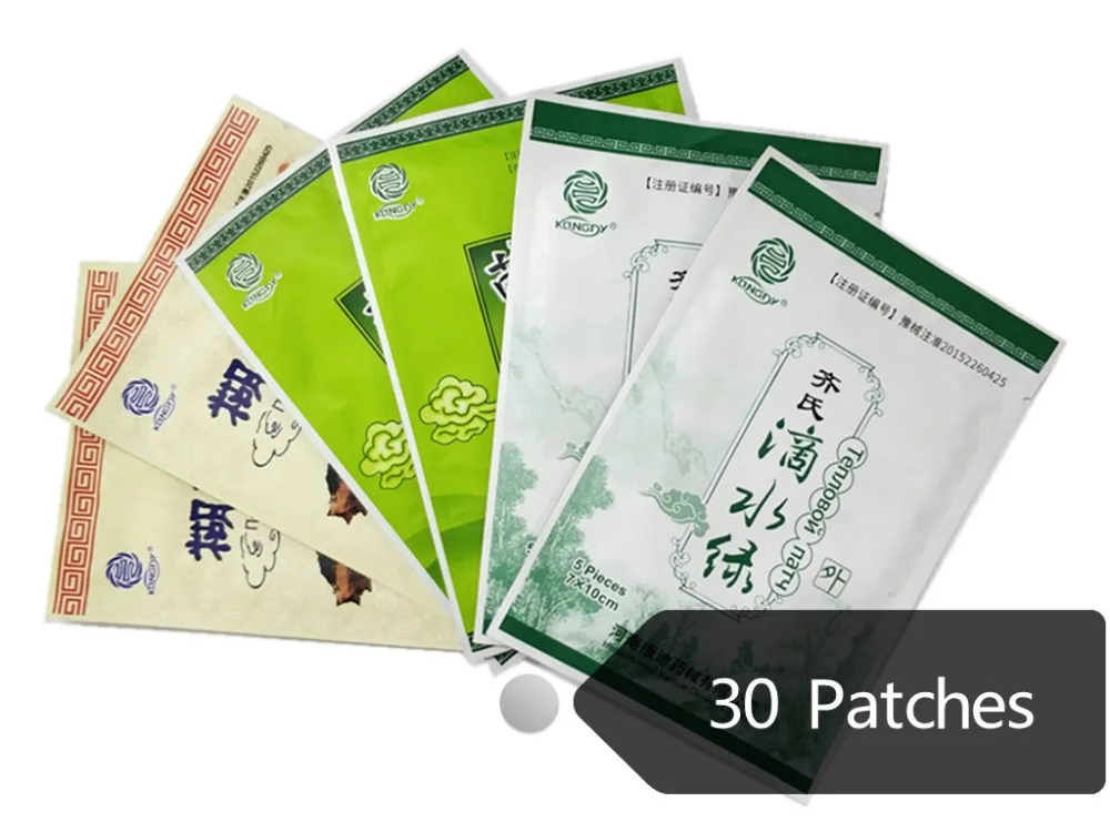 KONGDY 30 пластырей = 6 мешков, медицинские пластыри для снятия боли трех типов, более мощные материалы для ухода за здоровьем, китайские наклейки