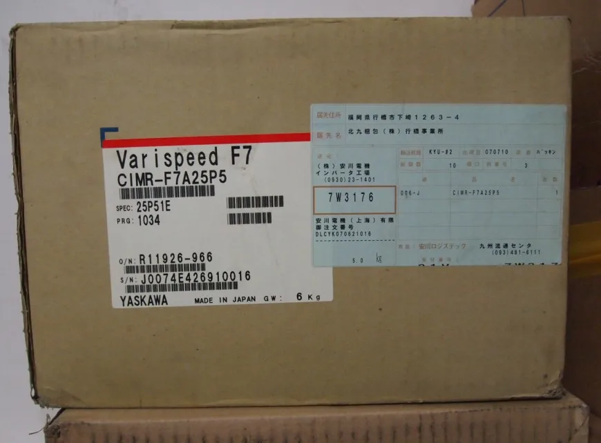 

CIMR-VB4A0018FBA CIMRVB4A0018FBA new in box
