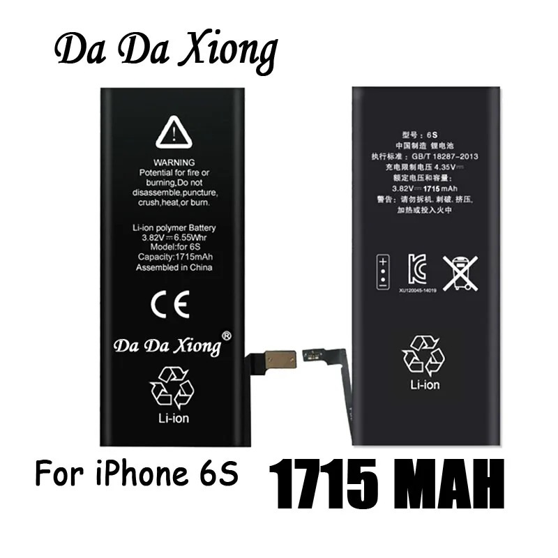 

10pcs Original Da Da Xiong Battery For Apple iPhone 6S 6GS 1715mAh Real Capacity Replacement Batteries
