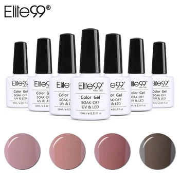 

Elite99 10ml Professional UV Gelpolish Nude Color Soak Off UV Nail Polish Nail Art Manicure UV Nail Gel Polish All 48pcs