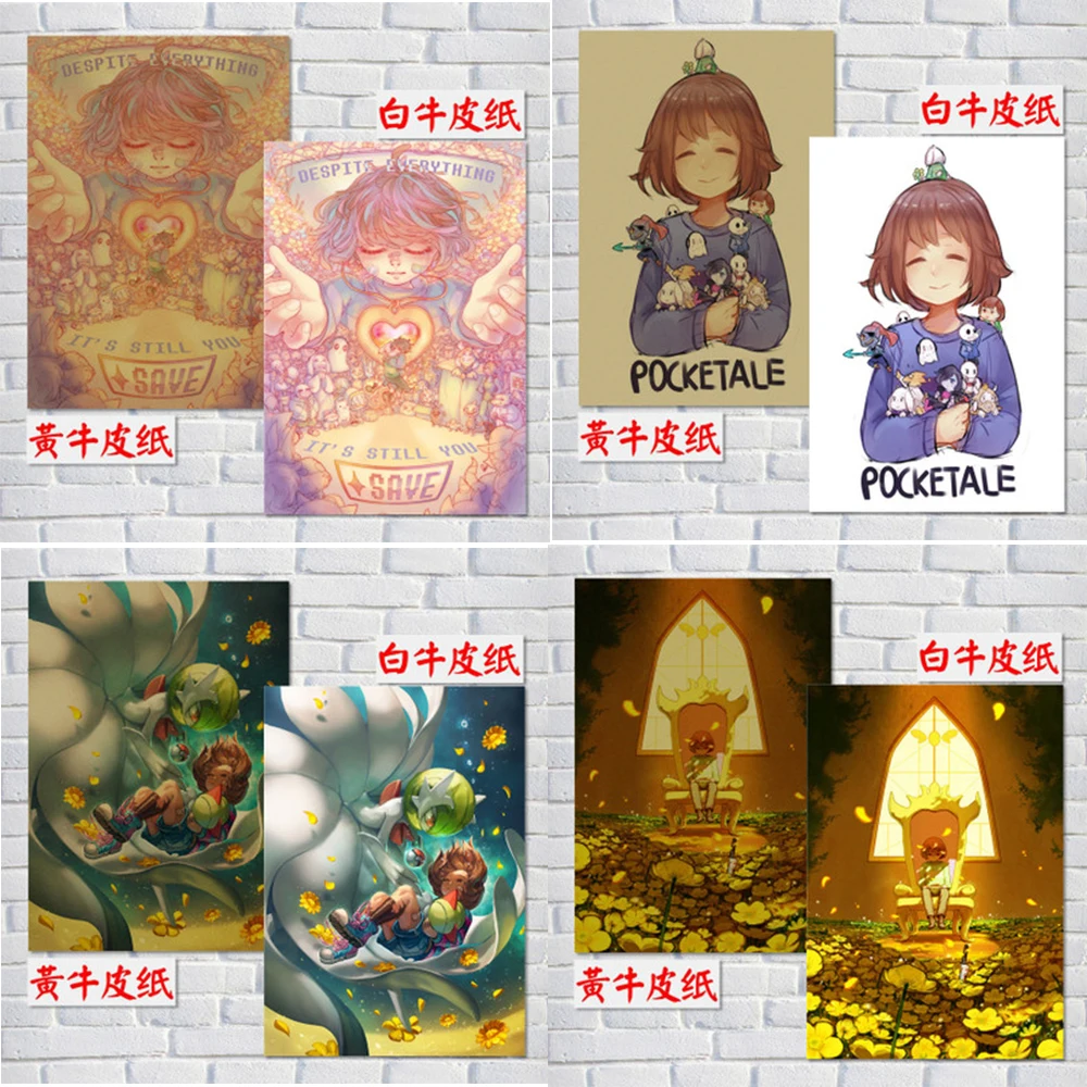 Постер из крафт-бумаги Undertale художественный постер для бара кафе Stampa di Pittura Декор