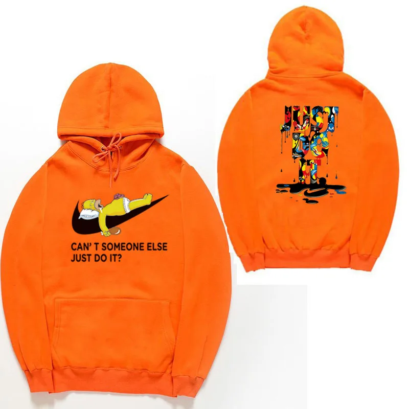 just do it hoodie orange