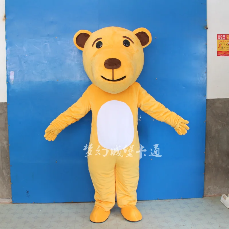 Yellow Bear Mascot Costume Adult Fancy Dress Clothing Halloween Party