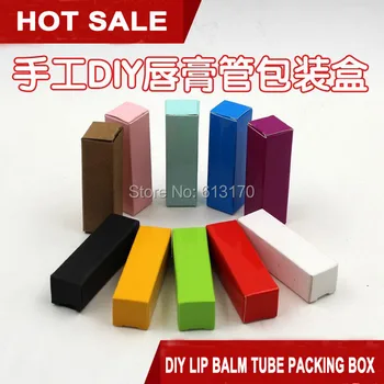 

200pcs/lot 5G 5ml Lip Balm Tube Packaging Carton Box 10 colors Lipstick Tube DIY Packing box Free shipping