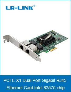 LR-LINK 9212PT гигабитная сетевая карта сетевого адаптера PCI-Express x1 двойной Порты и разъёмы RJ45 Lan Карта ПК Intel 82576 Совместимость E1G42ET