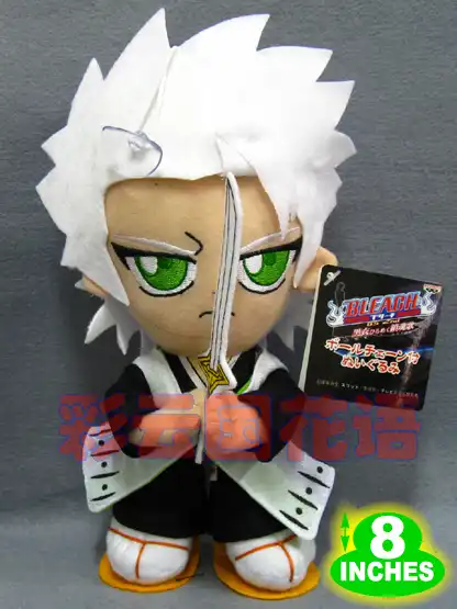 bleach plush dolls