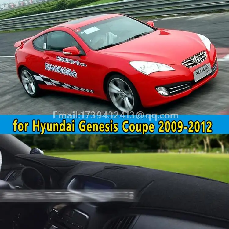 dashmats car styling accessories dashboard cover for Hyundai Genesis