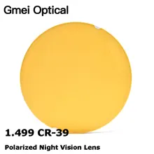 Gmei 1.499 Поляризованный Близорукость Ночног Рецепту Поляризованные Четкости с Высоким Коэффициентом Пропускания