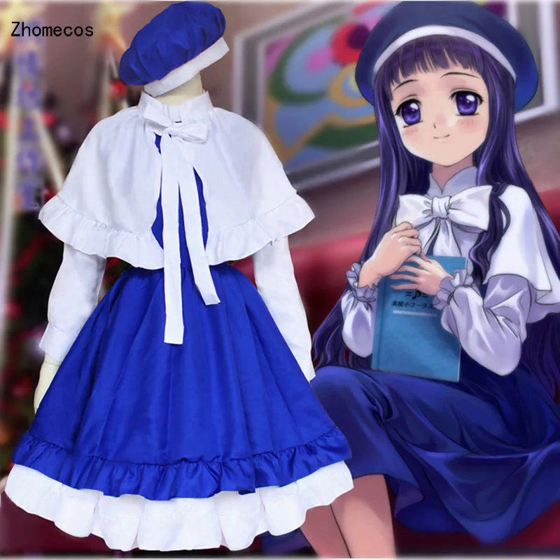 

Anime Card Captor Sakura Daidouji Tomoyo Cosplay Costume Singer Long Dress Costumes Cosplay Daidouji Tomoyo Cosplay Full Set