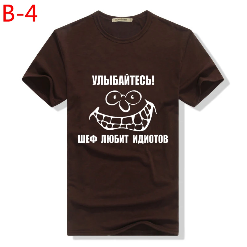  t shirt men  (9)