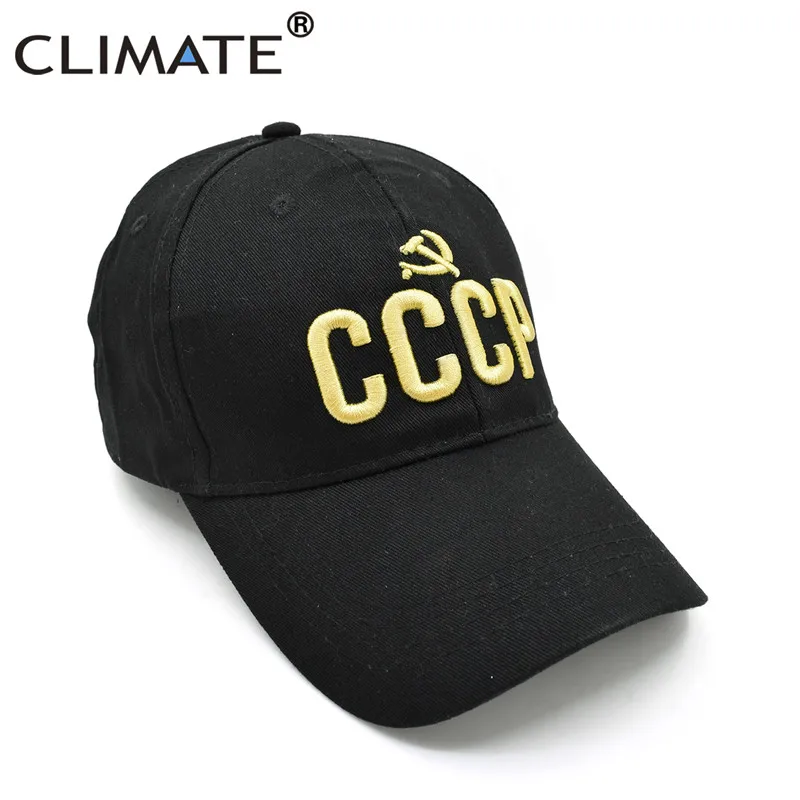 Климат CCCP бейсболка s Мужская Папа Шапка Россия крутая шапка s русская спортивная шапка Регулируемая крутая бейсболка s для взрослых женщин мужчин - Цвет: Black Cap