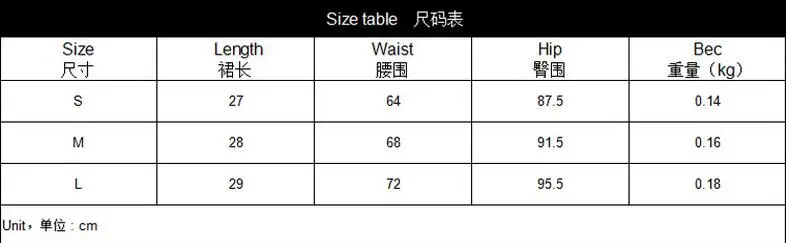QQ20170530144030