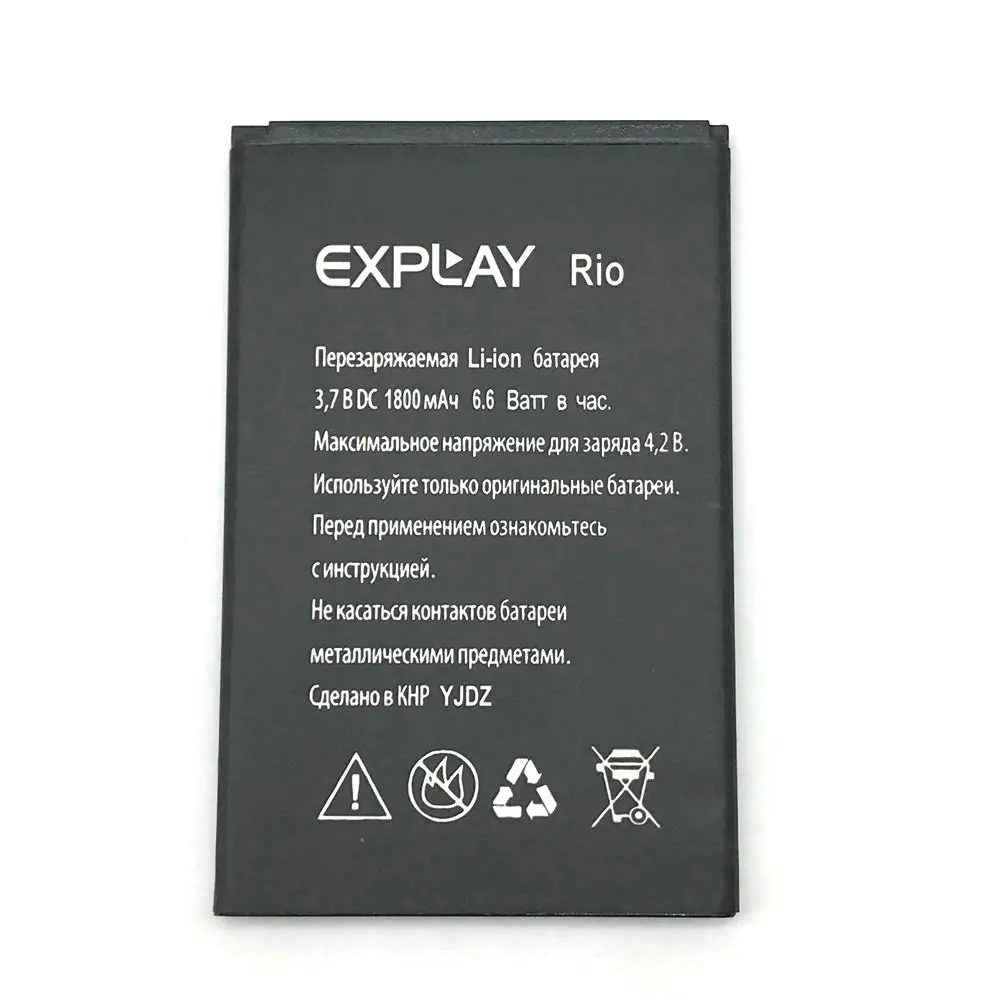 Новый литий ионный аккумулятор емкостью 1800 мАч для Explay Rio Batterij Bateria +|battery for|1800mah