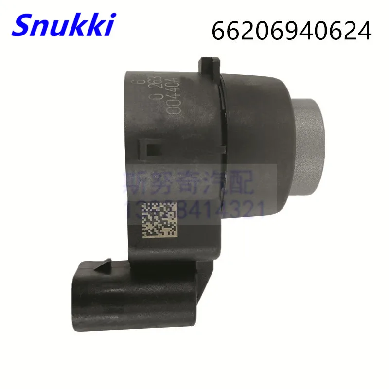 

PDC Parking Distance Sensor For BMW 66206940624