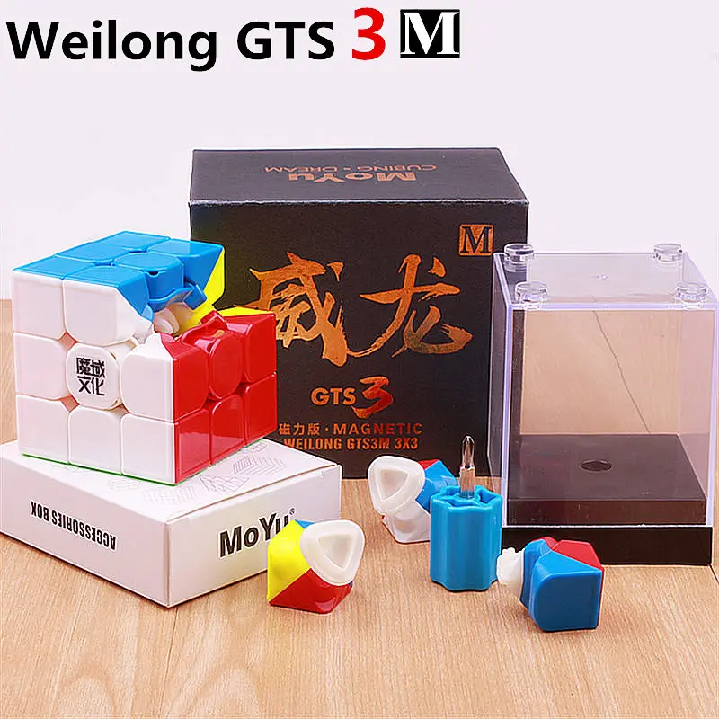 3x3x3 moyu weilong gts v2 M 3m Магнитный пазл волшебный gts2M скоростной куб 2 м магниты кубики