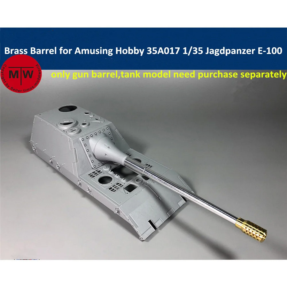Латунный корпус для забавного хобби 35A017 масштаб 1/35 немецкая модель Jagdpanzer E