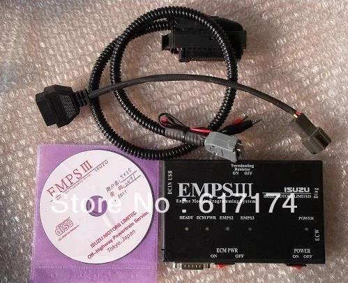 Isuzu emps iii