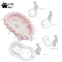 Портативная детская кроватка для сна с родители, детская кроватка с амортизатором по бокам, детское гнездо, детская кроватка, конверт-кровать для новорожденных, мягкая дышащая