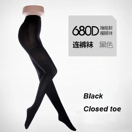 Women Slim 680D Leggings Therapeutic 20-30 mmHg Rehabilitation Therapy Shaper Lycra Compression Leggings lululemon leggings Leggings