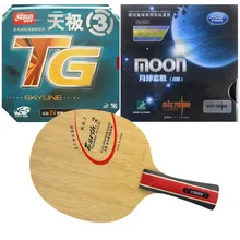 Galaxy YINHE Earth.3 с Galaxy YINHE Луна(заводские настройки)/DHS Neo Skyline TG3 длинная ручка FL