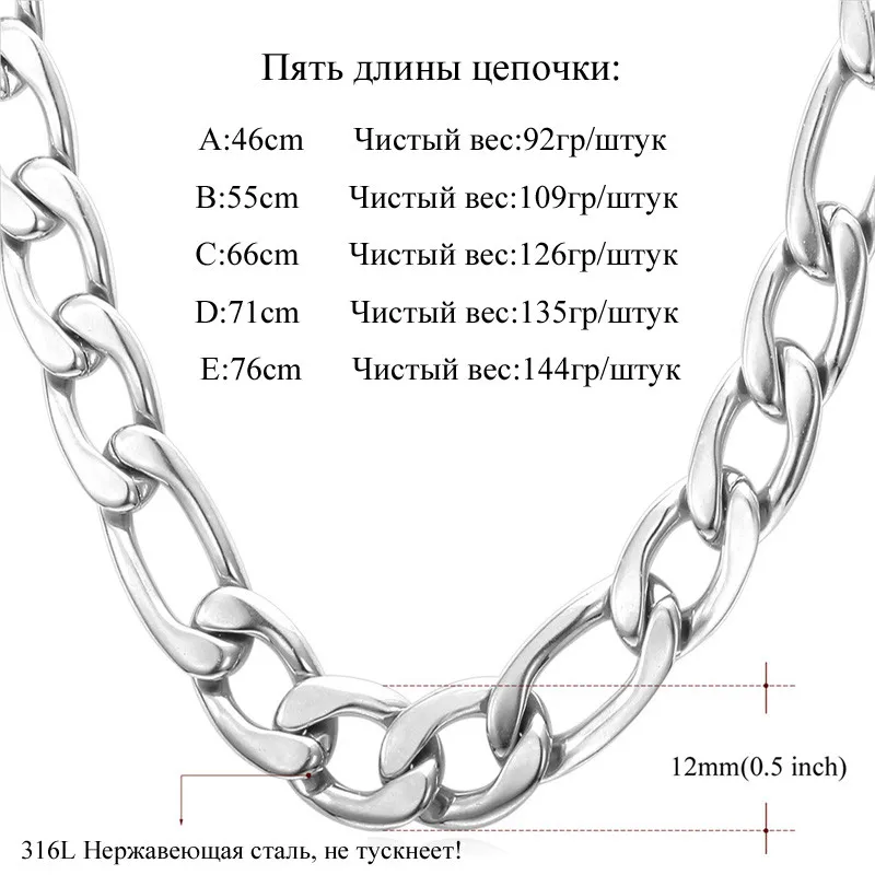 GN2012-(2)b