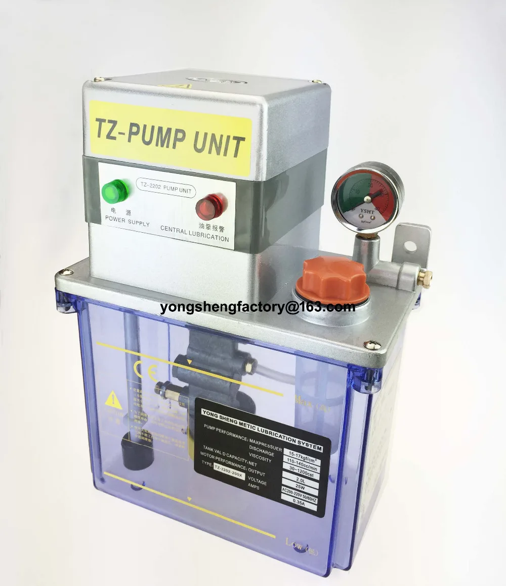 CE 2L/220V/PLC control Lubrication oil Pump/gear oil lubricator/lubricating unit TZ2202 200T for
