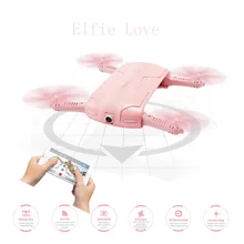 JJRC H37 ELFIE LOVE с 2-мегапиксельной камерой складной RC селфи Дрон удержание высоты WiFI FPV Трансмиссия квадрокоптера