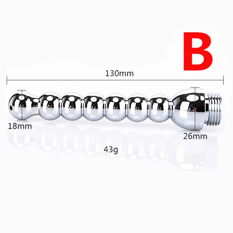 B (2)_