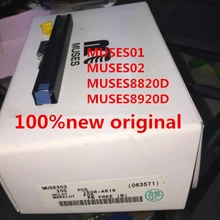 MUSES01 MUSES02 MUSES8820D MUSES8920D высокое качество аудио, J-FET вход, двойной операционный усилитель