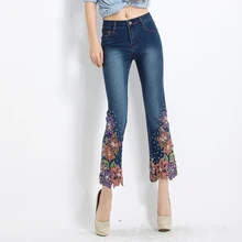 FERZIGE бренд Красивые ручной работы вышивка бисером брюки Женские Эластичные Обтягивающие сексуальные джинсы Высокая талия расклешенные брюки плюс размер 36