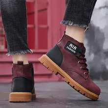 Официальные Детские кроссовки для мальчиков обувь для девочек из натуральной кожи JD 1 Mid Chlidren носимых Скорость полусапожки кроссовки Max Размеры 39